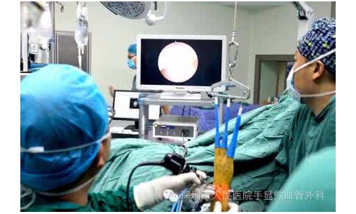 黑龙江省林甸县医院关节镜手术系统采购项目公开招标